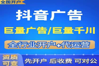 知乎信息流广告的创意设计思路与案例分享